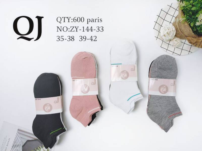 Skarpety damskie Roz 35-42, Mix kolor Paczka 40 szt